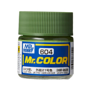 Mr.Hobby MR.COLOR 10ml - IJN Type21 Camuflage Color (IJN Ships-Vessels)