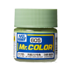 Mr.Hobby MR.COLOR 10ml - IJN Type22 Camuflage Color (IJN Ships-Vessels)