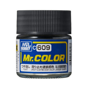 Mr.Hobby MR.COLOR 10ml - JMSDF Cleated Deck Color (JMSDF Ships)