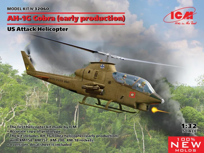 USA "United States Army" Bell AH-1G HueyCobra "Early production" Attack helicopter
