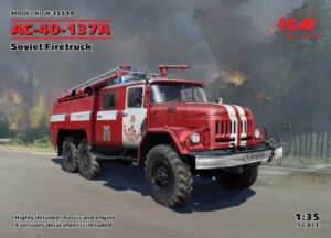 UF "Ukraine Firefighters" ZIL Mod.131 AC-40-137A 6x6 1986 Soviet Firetruck