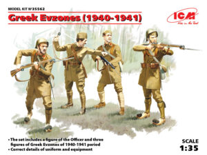 HA "Hellenic Army" WWII Greek Evzones "Greek-Italian war 1940-1941"