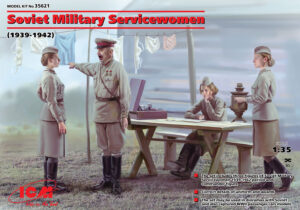 SAF "Soviet Armed Forces" WWII "Soviet Military Servicewomen set