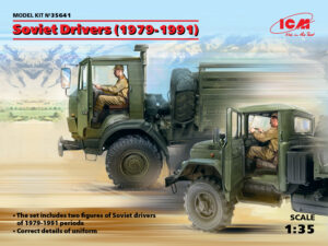 SAF "Soviet Armed Forces" WWII "Late - 1979-1991" Soviet truck drivers set