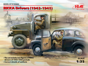 SAF "Soviet Armed Forces"  WWII "Red Army" Soviet vehicle drivers set "1943-1945"