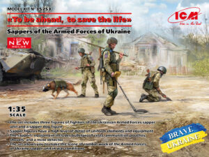 AFU "Armed Forces of Ukraine" 2014/? Russo-Ukraine War Ukrainian Sappers Unit soldiers + dog set