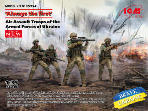 AAFU "Air Assault Forces of Ukraine" 2014/? Russo-Ukraine War Airborne troops set