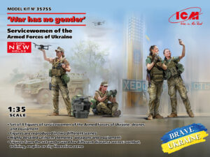 AFU "Armed Forces of Ukraine" 2014/? Russo-Ukraine War - Servicewomen + equipment set