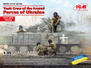 AFU "Armed Forces of Ukraine" 2014/? Russo-Ukraine War - Tank crew set