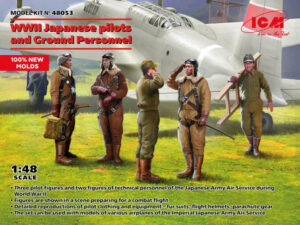 IJAAS "Imperial Japanese Army Air Service" WWII Japanese Pilots and Ground Personnel set