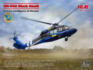 UAF “Ukraine Armed Forces” Sikorsky UH-60A Black Hawk "D.I.U. - Defence Intelligence of Ukraine" Medium lift/transport helicopter