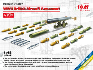 RAF "Royal Air Force" WWII British Aviation armament