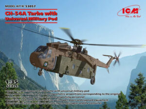 USA "United States Army" Sikorsky Aircraft CH-54A Tarhe + UMP "Universal military pod" Twin-engined Heavy-lift cargo helicopter