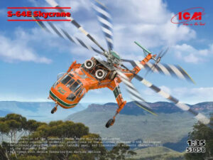 USA "United States Army" Sikorsky Aircraft S-64E Skycrane Twin-engined Heavy-lift cargo helicopter