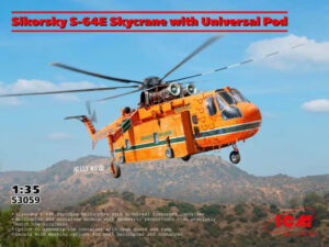 USA "United States Army" Sikorsky Aircraft S-64E Skycrane + UP "Universal pod" Twin-engined Heavy-lift cargo helicopter