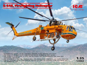 USA "United States Army" Sikorsky Aircraft S-64E Skycrane Twin-engined Firefighting helicopter