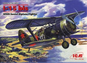 SAF "Soviet Air Force" Polikarpov I-15 bis  Biplane fighter aircraft