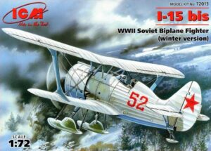 SAF "Soviet Air Force" Polikarpov I-15 bis "Winter version with skis"  Biplane fighter aircraft
