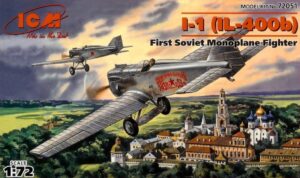 SAF "Soviet Air Force" Polikarpov I-1 (IL-400B)  Monoplane fighter aircraft