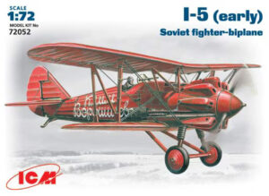 SAF "Soviet Air Force" Polikarpov I-5 "Early"  Biplane fighter aircraft