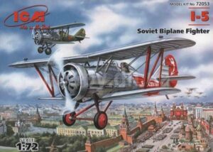 SAF "Soviet Air Force" Polikarpov I-5  Biplane fighter aircraft