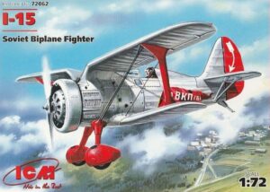SAF "Soviet Air Force" Polikarpov I-15  Biplane fighter aircraft