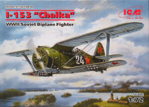 SAF "Soviet Air Force" Polikarpov I-153 "Chaika"  Biplane fighter aircraft