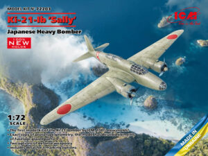IJAAS "Imperial Japanese Army Air Service" MHI Mitsubishi Ki-21lb Type 97 "Sally"  Heavy bomber aircraft