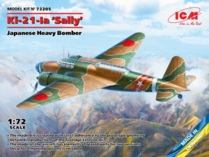 IJAAS "Imperial Japanese Army Air Service" MHI Mitsubishi Ki-21la Type 97 "Sally"  Heavy bomber aircraft