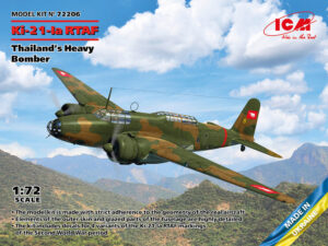 RTAF "Royal Thailand Air Force" MHI Mitsubishi Ki-21-I Type 97 "Sally"  Heavy bomber aircraft
