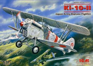 IJAAF "Imperial Japanese Army Air Force" KHI Kawasaki Ki-10-II Type 95-2 Biplane fighter aircraft