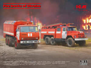 UF "Ukraine Firefighters" ZIL Mod.131 AC-40-137A 6x6 1986 + Kamaz Mod.43105 AR-2 6x6 1986 Firetruck/Mechanicized firehose layer firetruck