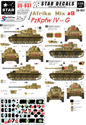 STAR Decals - German AfrikaKorps mix #9 "Pz. Kpfw.IV Ausf. G"