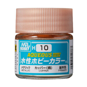 Mr.Hobby AQUEOUS 10ml - Copper