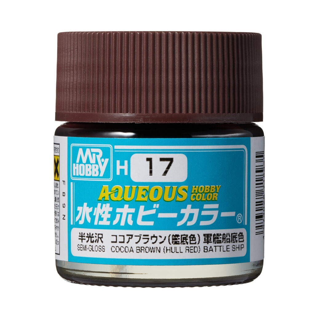Mr.Hobby AQUEOUS 10ml - Cocoa Brown (Hull Red - Battle ship)
