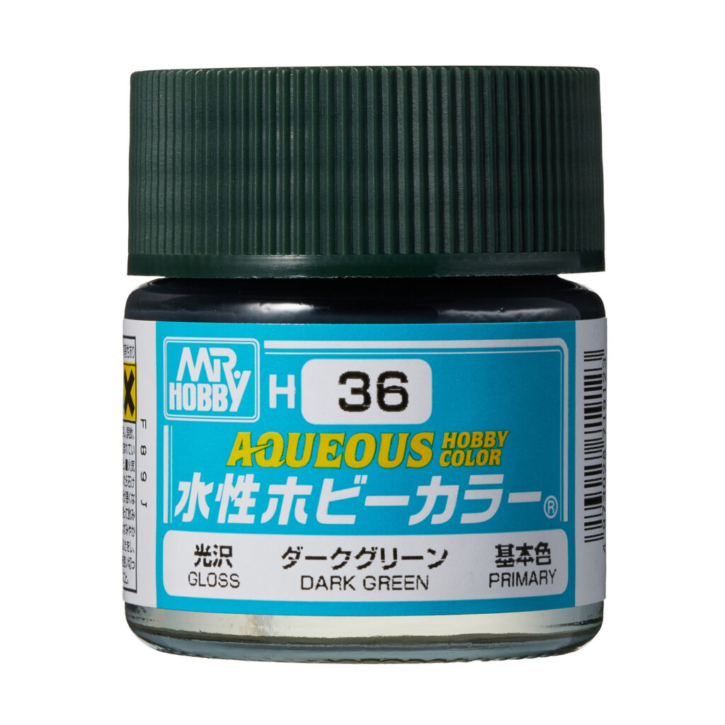 Mr.Hobby AQUEOUS 10ml - Dark Green