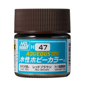Mr.Hobby AQUEOUS 10ml - Red Brown (German Tank)