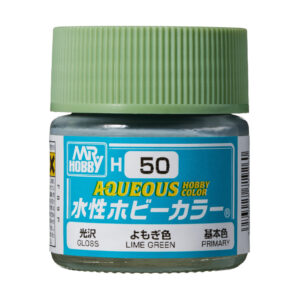 Mr.Hobby AQUEOUS 10ml - Lime Green