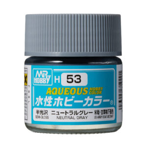 Mr.Hobby AQUEOUS 10ml - Neutral Gray (US Army/USAF Aircraft)