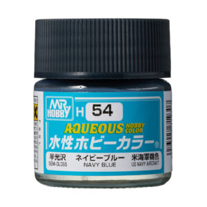Mr.Hobby AQUEOUS 10ml - Navy Blue (US Navy Aircraft)