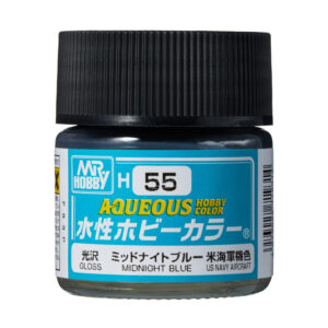 Mr.Hobby AQUEOUS 10ml - Midnight Blue (US Navy Aircraft)