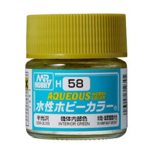 Mr.Hobby AQUEOUS 10ml - Interior Green (US Army/Navy Aircraft)