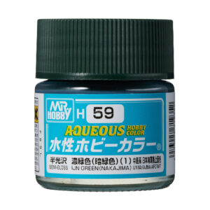 Mr.Hobby AQUEOUS 10ml - IJN Green (IJN Nakajima Aircraft)