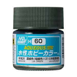 Mr.Hobby AQUEOUS 10ml - IJA Green (IJA Aircraft)