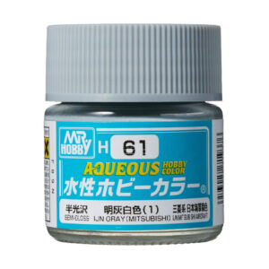 Mr.Hobby AQUEOUS 10ml - IJN Gray (IJN Mitsubishi Aircraft)