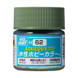 Mr.Hobby AQUEOUS 10ml - IJA/IJN Gray (IJA/IJN Aircraft)