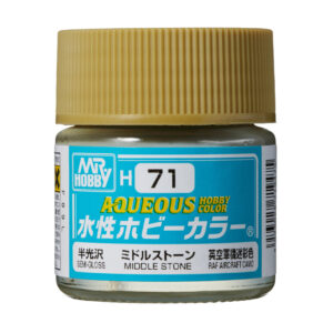 Mr.Hobby AQUEOUS 10ml - Middle Stone (RAF Aircraft CAMO)