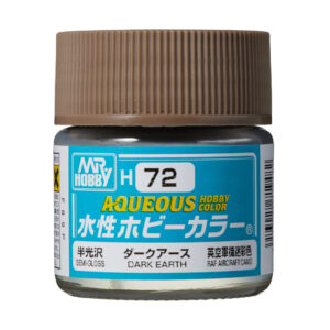 Mr.Hobby AQUEOUS 10ml - Dark Earth (RAF Aircraft CAMO)