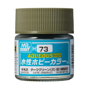 Mr.Hobby AQUEOUS 10ml - Dark Green (2) (RAF Aircraft CAMO)
