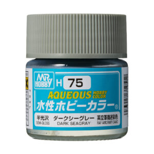 Mr.Hobby AQUEOUS 10ml - Dark Seagray (RAF Aircraft CAMO)